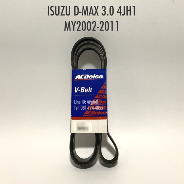 สายพานหน้าเครื่อง-isuzu-d-max-3-0-4jh1-ปี-2002-2011-by-acdelco