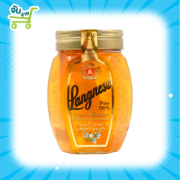 Langnese Acacia Honey Pure100% แลงนิส น้ำผึ้งผึ้งธรรมชาติ100% 500 กรัม