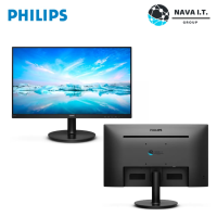 ลดราคา!!! Philips จอภาพ LCD ขนาด23.8 นิ้ว / 60.5 ซม. ##สายชาร์จ สายแลน สายไฟ หูฟัง เมาส์ ลำโพง Wireless Bluetooth คอมพิวเตอร์ USB ปลั๊กไฟ HDMI