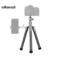 CAM ขาตั้งกล้อง ULANZI SK-04 ALL in 1 Tripod Monopod Kit Selfie Tripod ขาตั้งกล้อง ใช้เป็นไม้เซลฟี่ได้ ขาตั้งมือถือ