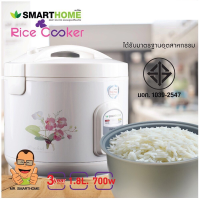 DOW หม้อหุงข้าว  อุ่นทิพย์ 1.8 ลิตร Smarthome Rice Cooker NC-R16 ประกัน 3 ปี(มอก.1039-2547) หม้อหุงข้าวไฟฟ้า  หม้อหุงข้าวดิจิตอล