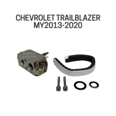 แท้ วาล์วแอร์ วาล์วแอร์ของตู้แอร์หลัง CHEVROLET TRAILBLAZER 2.5/2.8. ปี 2013-2020