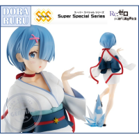 สินค้าขายดี!!! Furyu Figure - Re:Zero Rem Snow Woman Super Special Series (SSS) Lot JP ฟิกเกอร์ เรมหิมะ ของแท้ ญี่ปุ่น ## โมเดล โมเดลรถ ของเล่น ของสะสม รถ หุ่นยนต์ ตุ๊กตา โมเดลนักฟุตบอล ฟิกเกอร์ Model