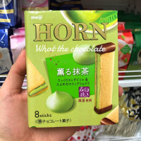 [ถูกที่สุด] (รสมูสชาเขียว) meiji HORN บิสกิตสอดไส้มูสช็อคโกแลต ชาเขียว และกาแฟKM7.3793❤สินค้าแนะนำ❤