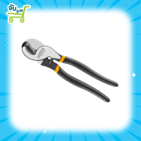 INGCO คีมตัดสายเคเบิ้ล รุ่นงานหนัก 10 นิ้ว (250 มม) รุ่น HHCCB0210 ( Heavy Duty Cable Cutter )