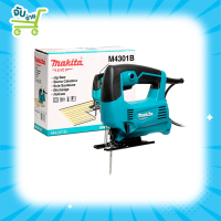 MAKITA M4301B เลื่อย เลื่อยฉลุ เลื่อยจิ๊กซอร์ (450วัตต์)  MAKITA รุ่น M4301B ของแท้100% ประกันศูนย์1ปี พร้อมส่ง