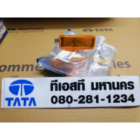 ไฟเลี้ยว​ TATA​ Superace​ และ​ Superace​ Mint