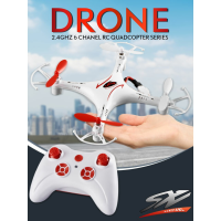 .ของเล่นเสริมทักษะ เกมฝึกสมอง. SENXIANG โดรนสี่ใบพัด SENXIANG Quadcopter Remote Drone .เสริมสร้างพัฒนาการสมอง เกมครอบครัว.