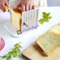 แท่นตัดขนมปัง ที่สไลด์ขนมปัง bread slicer แท่นตัดขนมปังพลาสติก สีขาว