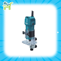 MAKITA M3700B ทริมเมอร์ เครื่องเซาะร่อง 530W 35,000 RPM MAKITA รุ่น M3700B ของแท้100%