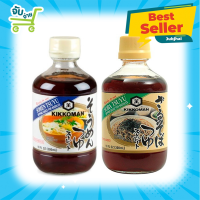 คิคโคแมน โซบะ / โซเมน สึยุ (โชยุ) ซุปซอสหมี่ 300มล. Kikkoman Soba/Somen Tsuyu Sauce 300ml.