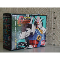 สินค้าขายดี!!! ของแท้ Gundam Collection Neo1 [G03-063_213A] ## โมเดล โมเดลรถ ของเล่น ของสะสม รถ หุ่นยนต์ ตุ๊กตา โมเดลนักฟุตบอล ฟิกเกอร์ Model