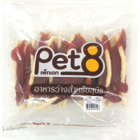 CGD ขนมสุนัข Pet8 Chicken Jerky+Milk Stick 5"  (JJA45) ขนมหมา  ขนมสัตว์เลี้ยง