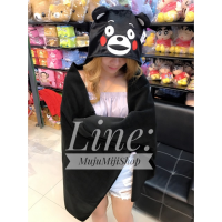 MOH_ผ้าห่ม หมวก  คลุมไหล่ คุมะมง KUMAMON [ส่งฟรี]ผ้าห่มกันหนาว  ผ้าห่มพกพา