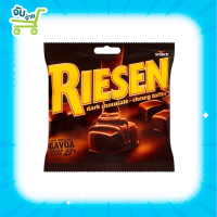 RIESEN Dark Chocolate Chewy toffee ลูกอม รสช็อคโกแลต เม็ดโต เคี้ยวหนึบ หวานมัน 150g. 16 เม็ด