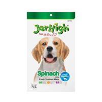CGD ขนมสุนัข exp 2022 ยกกล่อง Jerhigh stick เจอร์ไฮ สติ๊ก เจอร์ไฮดูโอ้ ขนมสุนัข 70 กรัม × 12 ซอง ขนมหมา  ขนมสัตว์เลี้ยง