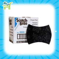 แผ่นใยขัด 3M Scotch Brite Power Pad 2000 ขนาด 5.5 x 3.9 นิ้ว 20 แผ่น/แพ๊ค S/B สีเขียว รุ่น Z052-0458 สก๊อตซ์ไบร์ท