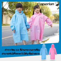 RAN เสื้อกันฝน  เด็ก ปอนโช CAPERLAN ชุดกันฝน  เสื้อคลุมกันฝน