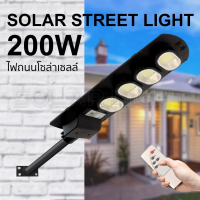 SEL ไฟโซล่าเซลล์   LED JP-200w   ไฟLED แสงสีขาว โคมไฟถนน   โคมไฟสปอร์ตไลท์ ไฟใหญ่ ไฟสว่างมาก Solar light  พลังงานแสงอาทิตย์