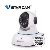 ✨✨#BEST SELLER VSTARCAM กล้องวงจรปิด IP CAMERA VstarCam รุ่น C25 (White) (White Not Specified) ##ที่ชาร์จ หูฟัง เคส Airpodss ลำโพง Wireless Bluetooth คอมพิวเตอร์ โทรศัพท์ USB ปลั๊ก เมาท์ HDMI สายคอมพิวเตอร์