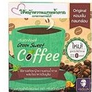 Sale Promotion ลองแล้วจะติดใจ? Green Sweet Coffee กาแฟปรุงสำเร็จ ชนิดผง 18กรัม แพค 10ซอง ราคาถูกใจ