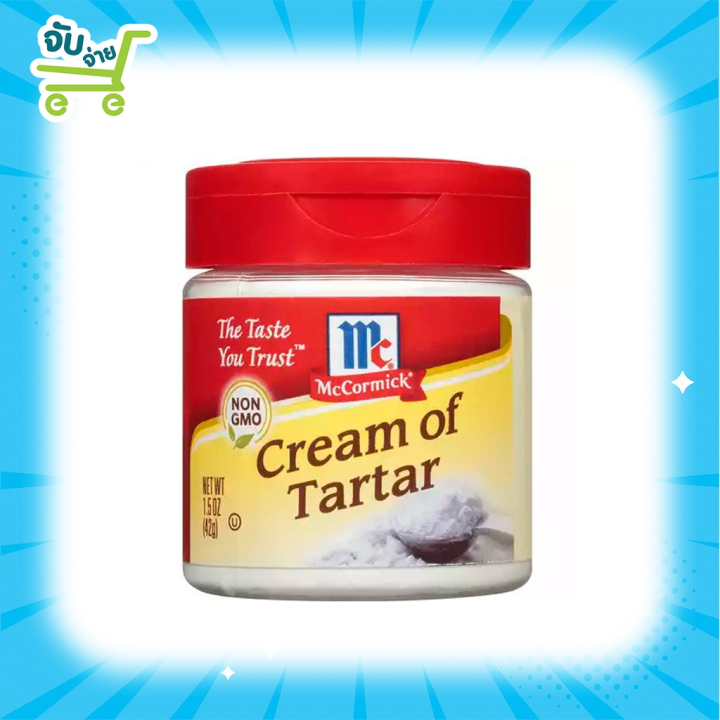McCormick Cream of Tartar ครีมออฟทาร์ทาร์ 42g Lazada.co.th