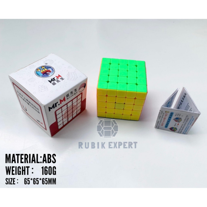 รูบิค-rubik-5x5-แม่เหล็ก-shenshou-รุ่น-mr-m-stickerless-พร้อมสูตร-คุ้มค่า-ของแท้-100-รับประกันความพอใจ-พร้อมส่ง