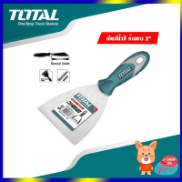 สินค้าขายดี!!!! เกียงโป้วสีสแตนเลส TOTAL(โททอล) 4" ของใช้ในบ้าน เครื่องใช้ในบ้าน เครื่องใช้ไฟฟ้า ตกแต่งบ้าน บ้านและสวน บ้าน ห้อง ห้องครัว ห้องน้ำ .