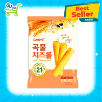 Samyang Grain Cheese Roll ซัมยัง เกรน ชีสโรล ธัญพืชอบกรอบสอดไส้ชีส นำเข้าจากเกาหลี 80g