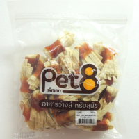 CGD ขนมสุนัข Pet8  [JJA52] ไก่พันปลาแผ่นพับครึ่ง 2.5"350G. 1 ถุง ขนมหมา  ขนมสัตว์เลี้ยง