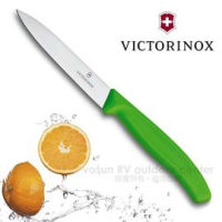 Victorinox มีดครัว Paring Knife 10cm. Classic ใบเรียบ ด่วน ของมีจำนวนจำกัด ร้าน PP702