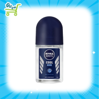 Nivea roll on for men cool kick 25ml. นีเวีย โรลออน คูลคิกคูลเฟรซ 25มล.