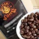 เมล็ดกาแฟอราบิก้าห้วยน้ำดัง เกรดA (คั่วเข้ม) 250 กรัม/1โล เมล็ดกาแฟ กาแฟ coffee arabica​ กาแฟอราบิก้า