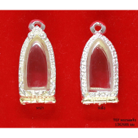 KOM กรอบพระ T_07 พระรอดจิ๋ว / ขนาดภายใน (Size) : 13 x 26 x6 mm /  ทองเหลืองแท้ ชุบไมครอนอย่างดี ( มีสีทอง และสีเงิน) ตลับพระ  กรอบใส่พระ