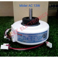 มอเตอร์แอร์ คอยล์เย็น Mider AC 13W