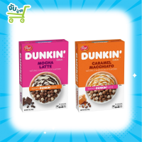 Post Dunkin Cereal โพสต์ ดันกิ้น ซีเรียลแสนอร่อยจากดันกินโดนัท ที่คุณชื่นชอบ มีให้เลือก 2 รสชาติ 311 กรัม