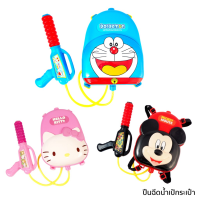 ?สินค้าขายดี? TOY ปืนฉีดน้ำ เป้กระเป๋า ขนาด ยาว 23.8*กว้าง 8.8*สูง 29.6 ซม. มี 3 แบบ ลิขสิทธิ์แท้ ของเล่นเด็ก ##ของเล่นเด็ก รถ ของสะสม หุ่นยนต์ ตุ๊กตา ของขวัญ เด็ก โมเดล ฟิกเกอร์ Toy Figure Model Game