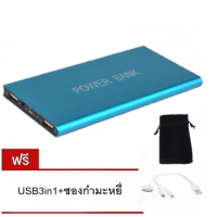 EL แบตสำรอง PowerBank Power Bank 30000 mAh รุ่น Q4 (Blue) Free USB 3in1+ซองกำมะหยี่ แบตเตอรี่สำรอง Power Bank  Powerbank พาวเวอร์แบงค์