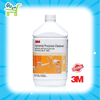 3M GENERAL PURPOSE CLEANER 3.8L 3เอ็ม ผลิตภัณฑ์ทำความสะอาดอเนกประสงค์ ขนาด 3.8 ลิตร