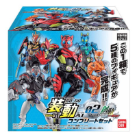 SO-DO Kamen Rider Zi-O Zero-One AI 02 มดแดง SODO masked rider มาสค์ไรเดอร์ SHODO Zero One Vulcan แยก Grease Valkyrie แยก