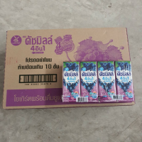 ?ของมีจำนวนจำกัด? (Kyaho grapes) Dutch Mill, sour milk yogurt, big box 180 ml * 48 boxes, lift crates, lifting ดัชมิลล์ นมเปรี้ยวโยเกิร์ต กล่องใหญ่ 180มล * 48กล่อง ยกลัง ขายยกลังJR6.4700?คาถูกที่สุด?