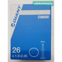 ยางในเสือภูเขา GIANT 26x1.9-2.35 PRESTA VALVE