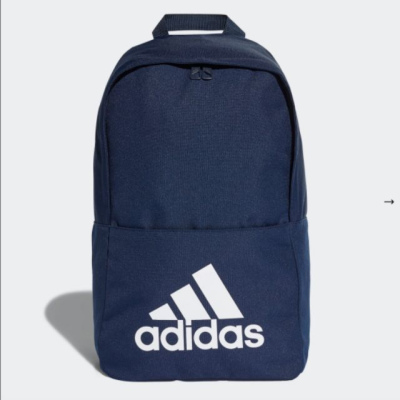 Adidas clic backpack DM7677