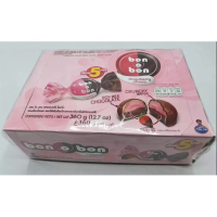 ?ลดเฉพาะวันนี้? (Strawberry) Bon Obon Chocolate Candy Cream Packing 24 Pieces Chocolate บอนโอบอน (BON O BON) ขนมช็อกโกแลตสอดไส้ครีม บรรจุ 24 ชิ้น ช็อคโกแลตJR6.4321?รอบสุดท้าย?