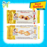 มาทิลดี้ วีเซนซี่ Matilde Vicenzi Mini Snack 2 รสชาติ สอดไส้ครีม สอดไส้ช็อกโกแลต 200 กรัม