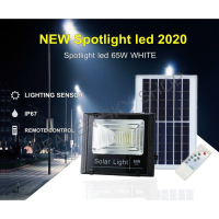 SEL ไฟโซล่าเซลล์ Spotlight LED ไฟสปอร์ตไลท์โซล่าเซลล์ 65W แสงขาว โคม รุ่นใหม่ รับประกัน 1ปี Solar light  พลังงานแสงอาทิตย์