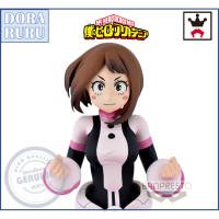 สินค้าขายดี!!! Banpresto Figure - My Hero Academia Age of Heroes Uravity Uraraka Lot JP ฟิเกอร์มายฮีโร่อคาเดเมีย ญี่ปุ่นแท้ แมวทอง ## โมเดล โมเดลรถ ของเล่น ของสะสม รถ หุ่นยนต์ ตุ๊กตา โมเดลนักฟุตบอล ฟิกเกอร์ Model