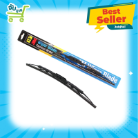 3M Wiper Blade Snless Model 3เอ็ม ใบปัดน้ำฝน รถยนต์ ก้านแข็ง สแตนเลส มาตรฐาน 1 ก้าน