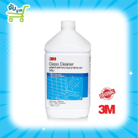 3M GL CLEANER 3.8L 3เอ็ม ผลิตภัณฑ์ทำความสะอาดกระจก ขนาด 3.8 ลิตร