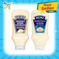 Heinz Mayonnaise (seriously) good ไฮนซ์ มายองเน ขนาด 400 และ 220 กรัม